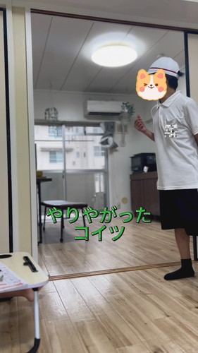 「弟が突然坊主だったドッキリ」