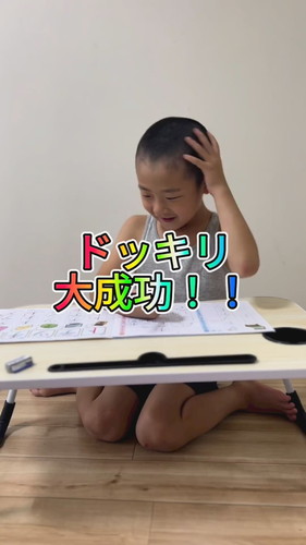 「弟が突然坊主だったドッキリ」