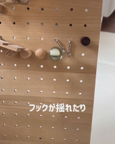 「ダイソーでピタゴラ」