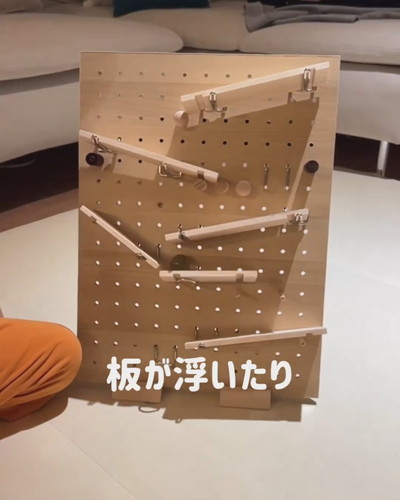 「ダイソーでピタゴラ」