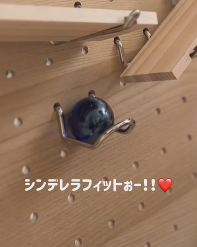 「ダイソーでピタゴラ」