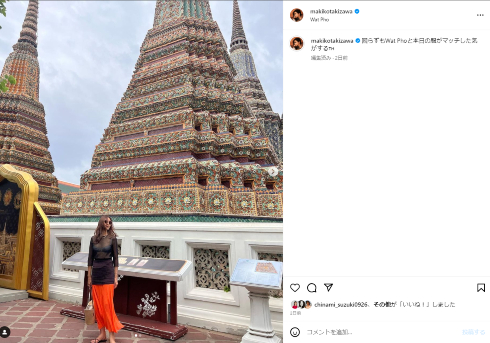 タイの寺院での服装に賛否が分かれた滝沢眞規子