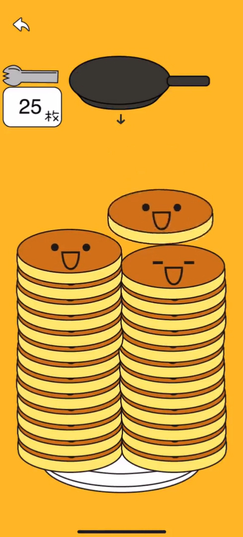 可愛らしいパンケーキを重ねていくゲーム