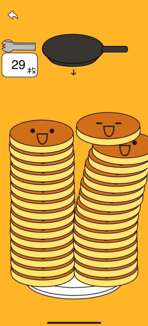 右のタワーがグラグラ……