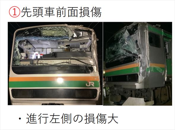 重大事故事典　東日本 東海道線と電柱の衝突、JR東が概要発表し謝罪 乗客3人にけが
