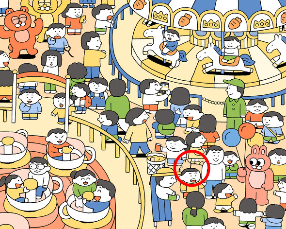 イラカアヅコ　隠し絵　ねとらぼ