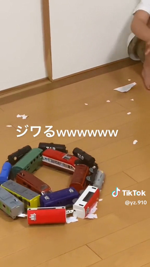 ルンバ　掃除ロボット　ゆづっこ