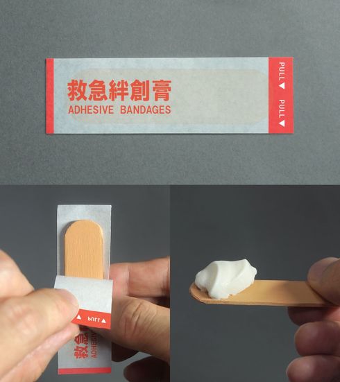 ばんそうこう　アイススプーン