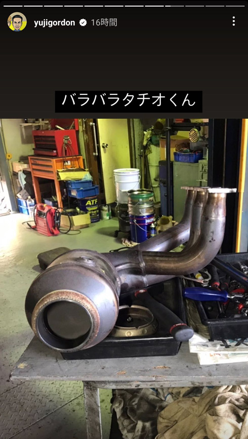 ユージInstagramストーリーズ