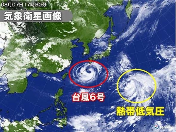 台風