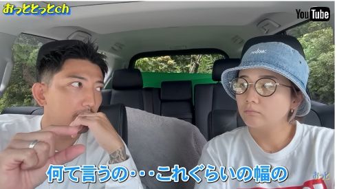 後藤祐樹と妻の千鶴