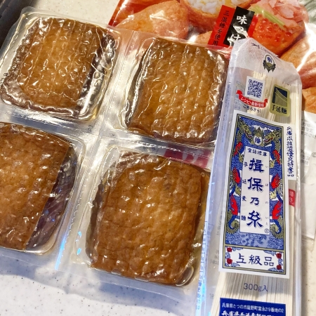 稲荷揚げとそうめんの画像