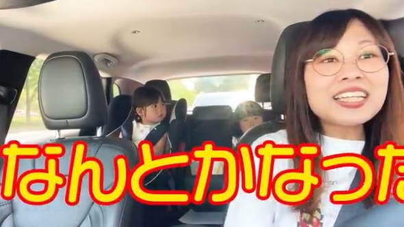 英語で注文できた