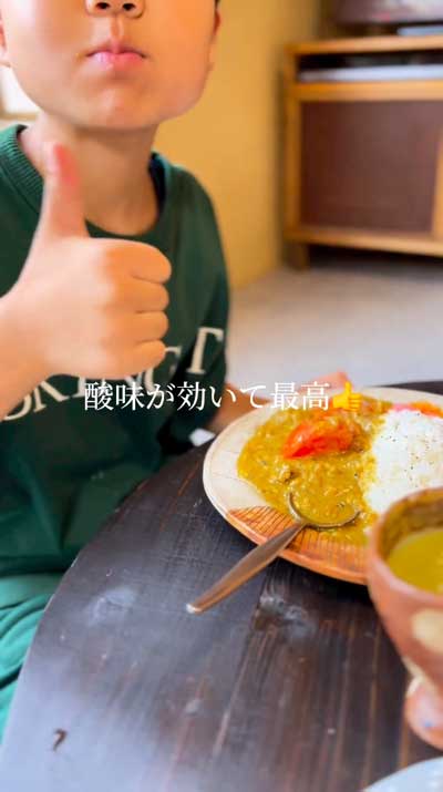 夏休み 小学生 小3 男子 料理 ご飯 担当 手作り カレー 育児