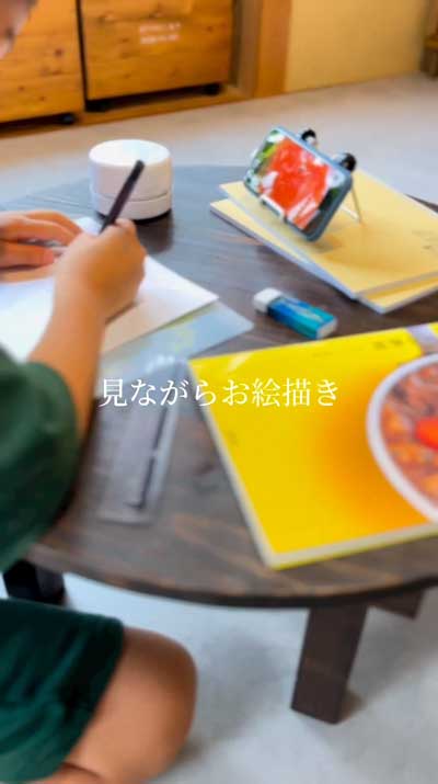 夏休み 小学生 小3 男子 料理 ご飯 担当 手作り カレー 育児