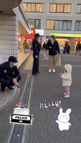 優しいおまわりさん