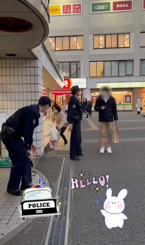 優しいおまわりさん