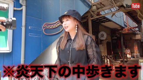 下北沢を街ブラする中川翔子