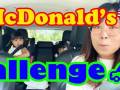 日本人ママがアメリカのマクドナルドで英語注文にチャレンジ！　娘のために頑張る姿に「すごすぎるよぉぉ」と尊敬の声