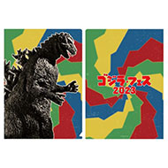 フェスオリジナルグッズ