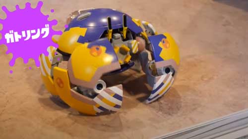 スプラトゥーン3 スプラ カニタンク 再現 変形 動く 製作 自作