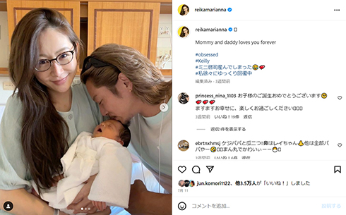 誕生直後の親子3ショット