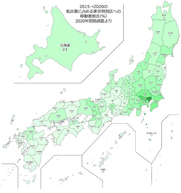 地図 東京 移住