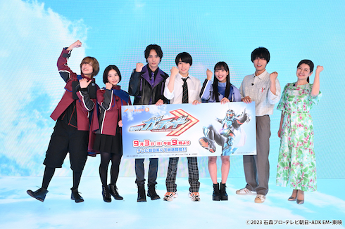 仮面ライダーガッチャード