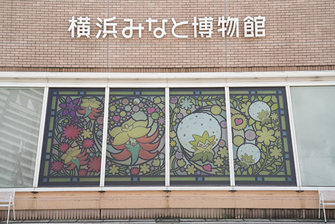 ポケジェニックの画像・06