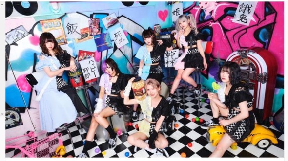 アイドル　ファン　乱闘