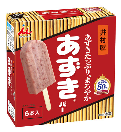 井村屋 あずきバー