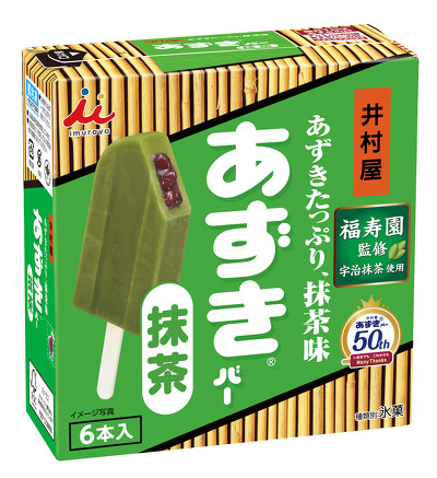 井村屋 あずきバー