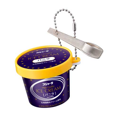 スジャータ プレミアム アイスクリーム 新幹線 スゴイカタイ チャーム 金属 カプセルトイ