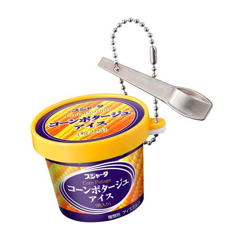 スジャータ プレミアム アイスクリーム 新幹線 スゴイカタイ チャーム 金属 カプセルトイ