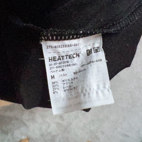 ユニクロ　ヒートテック　エアリズム