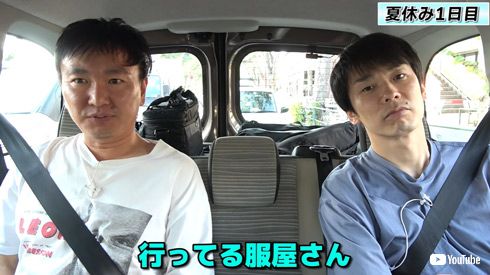 YouTube