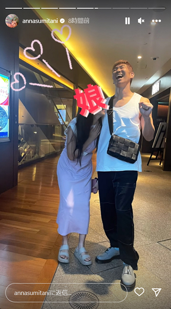 長女と仲良しなHGさん