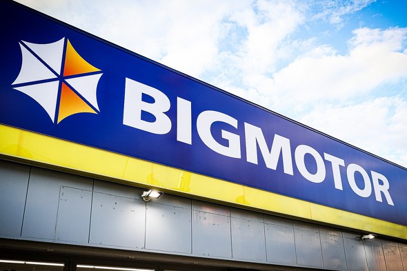 ビッグモーター　メルカリ