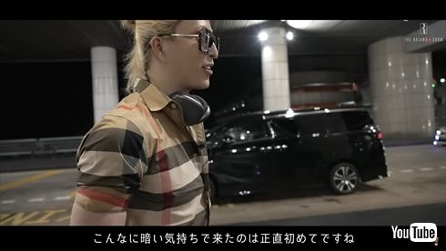 海外事業撤退で6000万円損切りしたROLAND