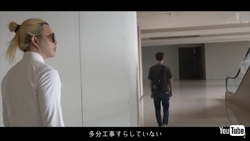 海外事業撤退で6000万円損切りしたROLAND