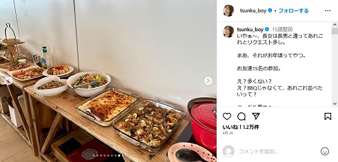 つんく♂が投稿した長女の誕生会の様子