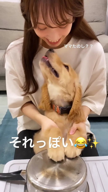 寝てるククナさん