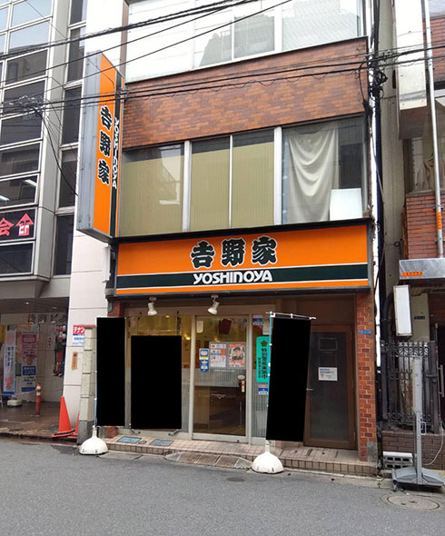 画像内テキスト