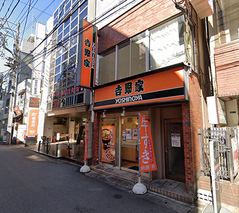 画像内テキスト