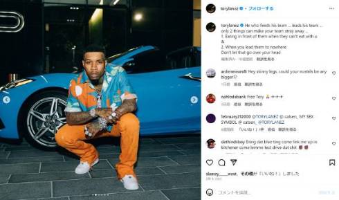 トリー・レーンズ、メーガン・ザ・スタリオン銃撃事件で禁錮10年の判決