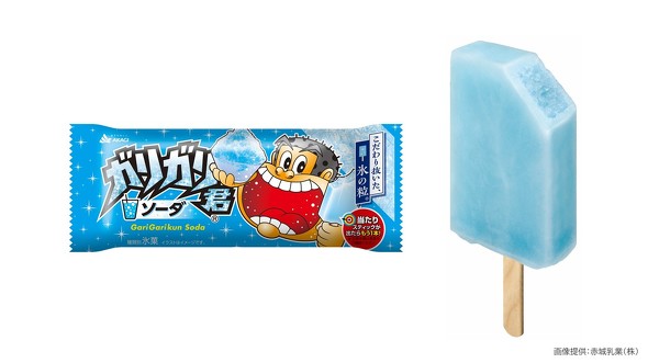 ガリガリ君 ソーダ味 ／ 【PR】DIC株式会社