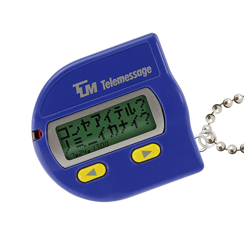 レトロ ポケベル カプセルトイ