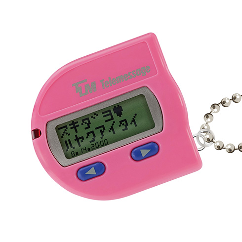 レトロ ポケベル カプセルトイ