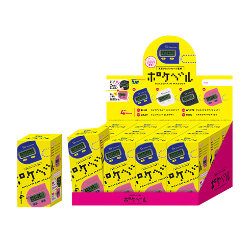 レトロ ポケベル カプセルトイ