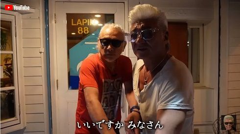 谷村好一と小沢仁志